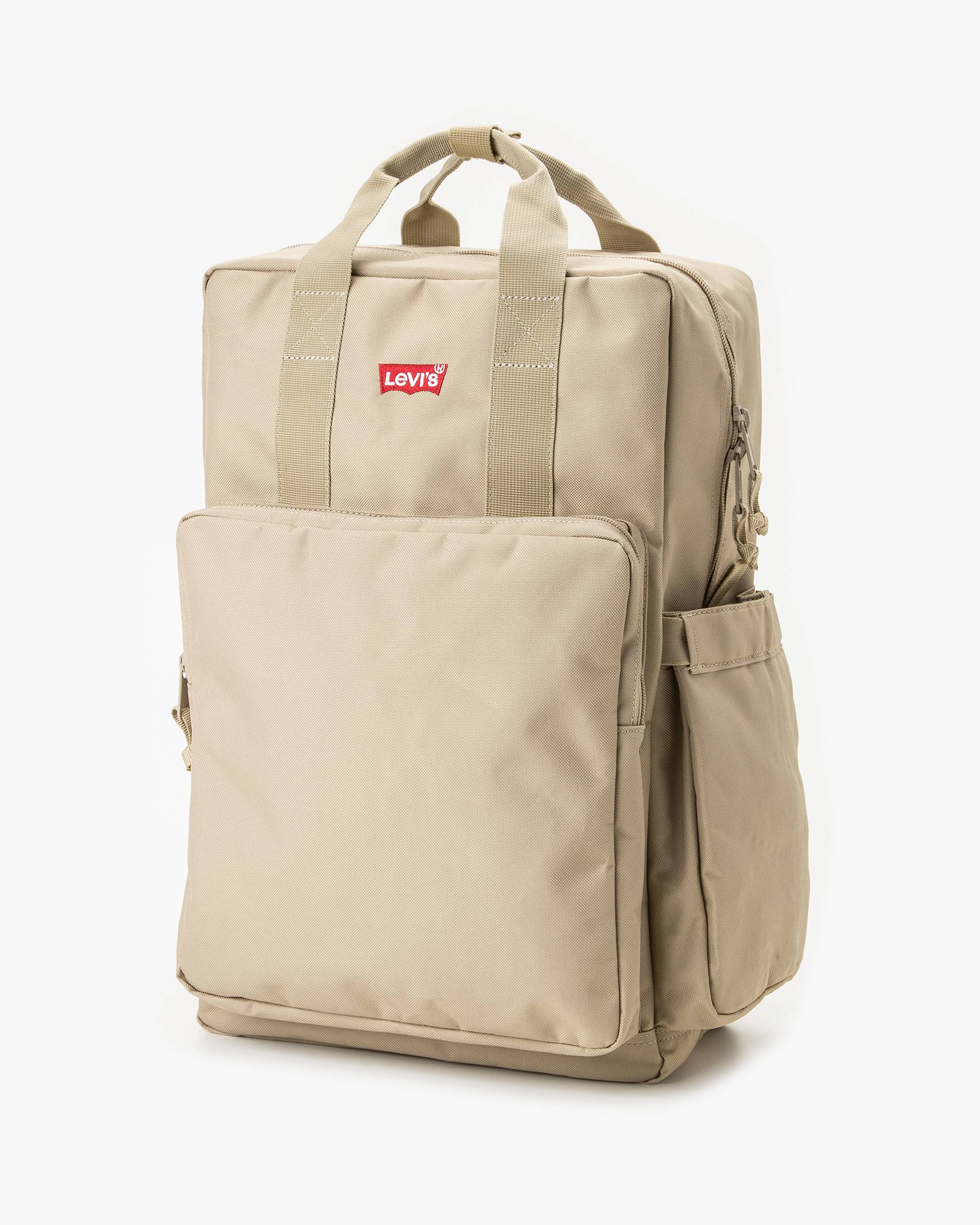 rucksack-beige-914fgd-1.jpg
